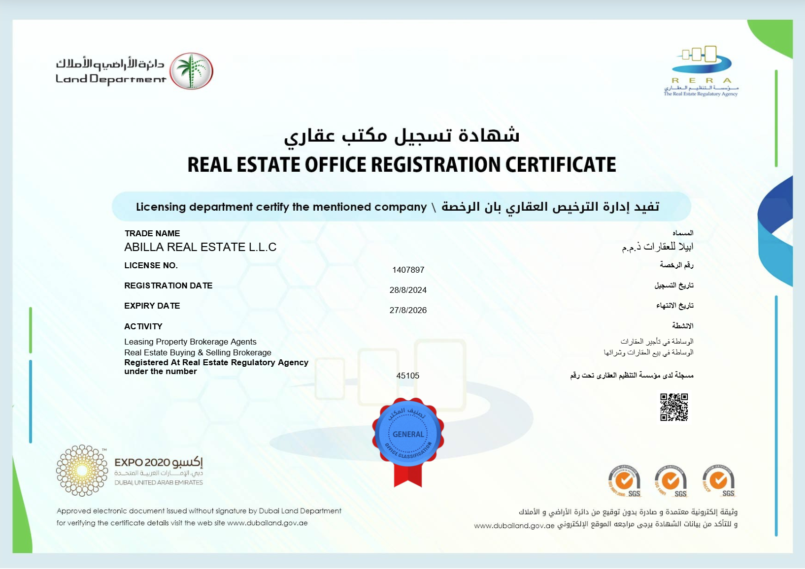ABILLA-REAL-ESTATE-OFFICE-REGISTRATION-CERTIFICATE-2025-2026.png